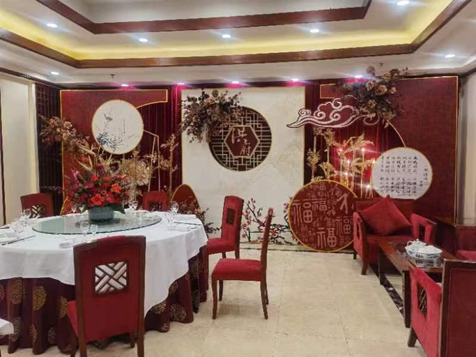 Food & Drinks 5, Anshan Sihai Holiday Hotel, Anshan