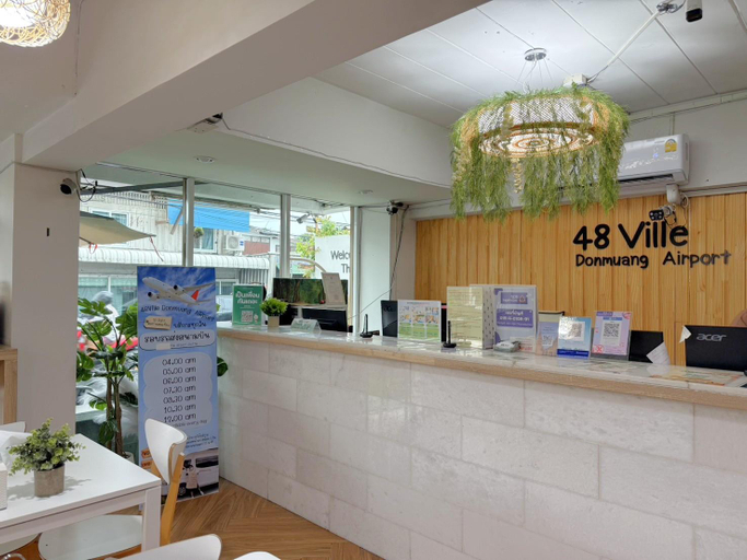 Public Area 2, 48 Ville DMK Donmuang Airport, Bang Khen