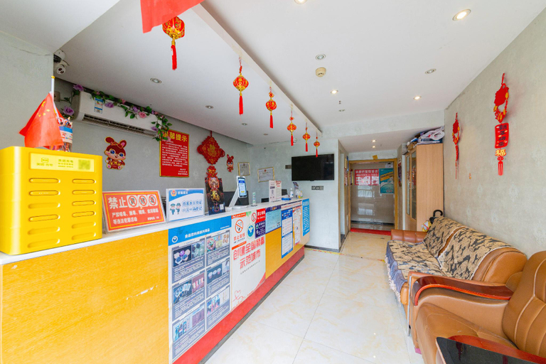 Others 5, Thank Hotel Guiyang Huaguoyuan Yan'an South Road, Guiyang