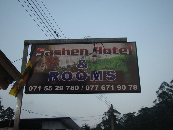 Exterior & Views, Ella Sashen Hotel, Ella