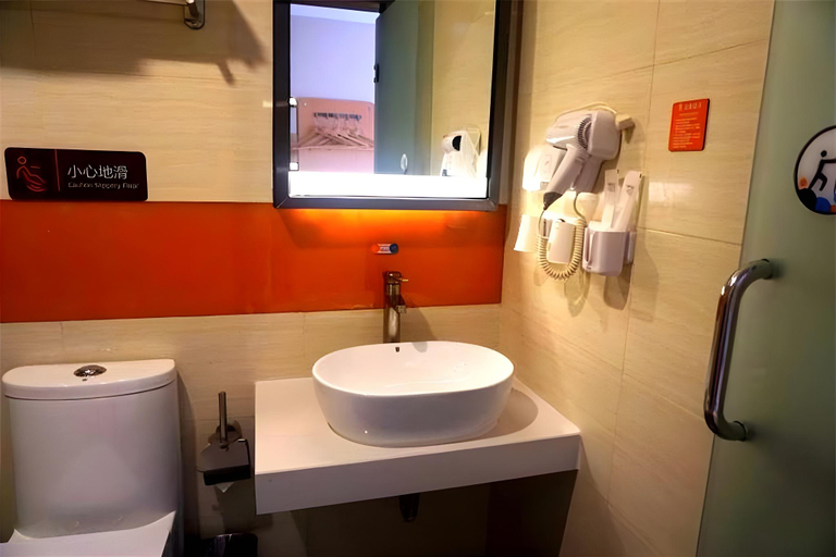 Bathroom 2, 7 Days Premium·Nanchong Sichou Road, Nanchong