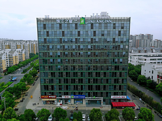 Exterior & Views 5, Jinjiang Inn Style Zhenjiang Dagang Pingchang Road, Zhenjiang