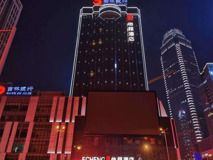 Exterior & Views 1, E-Cheng Hotel Shenyang North Railway Station, Shenyang