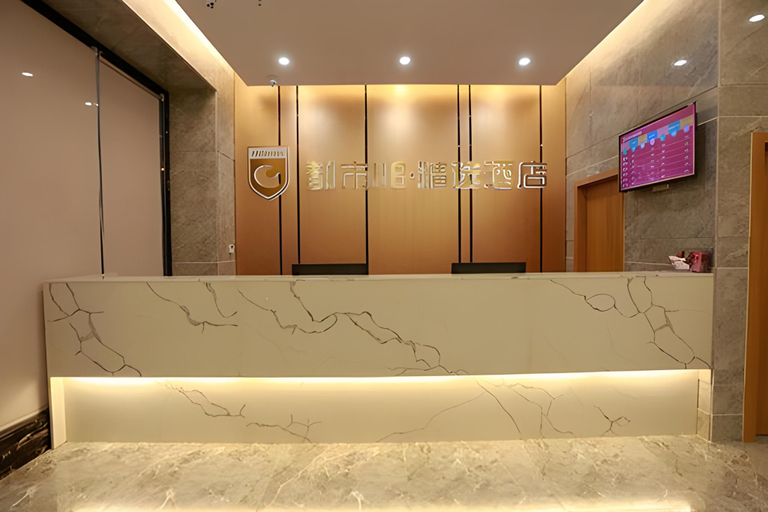 Others 2, City 118 Selected Hotel Jiangmen Kaipin Sidi Road, Xinzhou