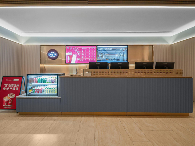 Others 4, Hanting Hotel Qingdao Licang Jinshui Road, Qingdao