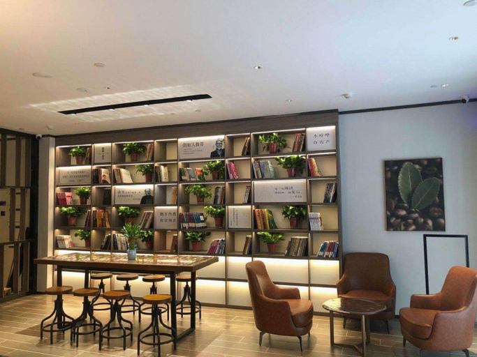 Others 5, Hanting Hoteln Xi'an Longshou Bei Road, Xi'an