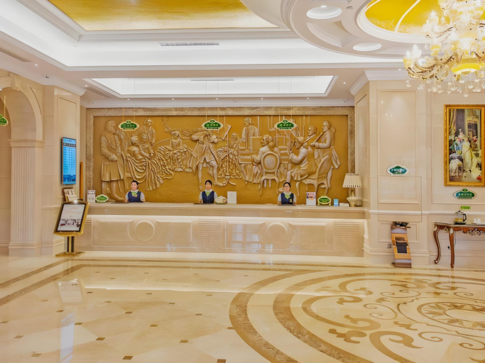 Public Area 2, Vienna International Hotel Changsha Mulian West Road Provincial Human Resources Office, Changsha