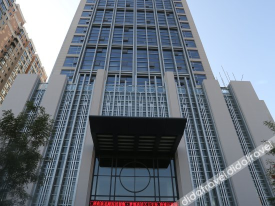 Others 5, Ronghai Dream Hotel, Baoji