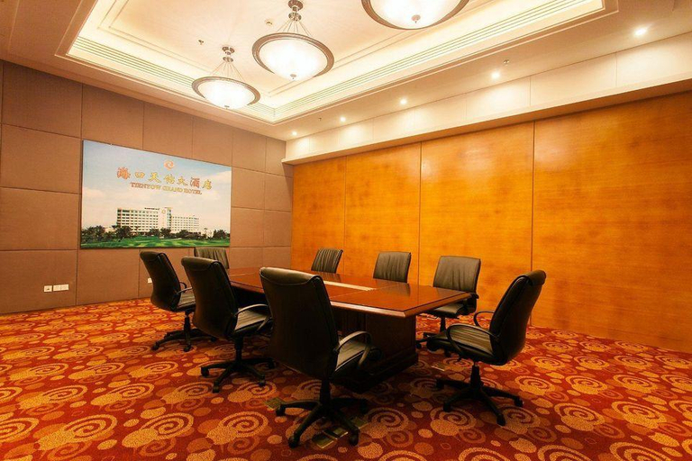 Business Facilities, Haikou Tianyou Hotel (West Coast Holiday Beach), Haikou