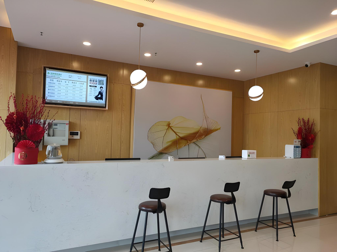 Food & Drinks 2, GreenTree Inn Express Lu'an Huoqiu County Antianhuafu, Lu'an