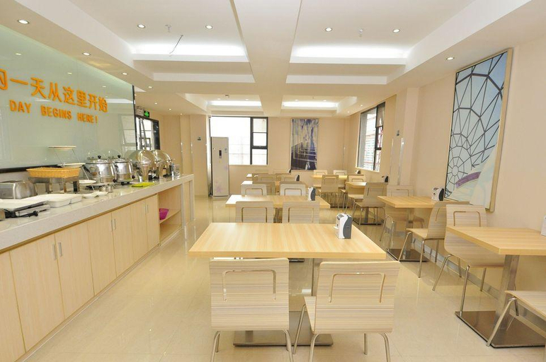 Food & Drinks 5, City Comfort Inn Guahgnzhou Huangpu East District, Guangzhou