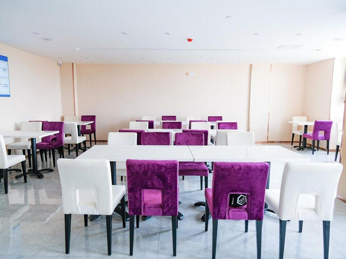 Food & Drinks 5, Lavande Hotel Dongguan Songshan Lake Huawei, Dongguan