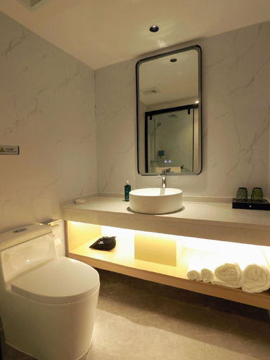 Bathroom 3, Jinjiang Inn Yangzhou Passenger East Terminal, Yangzhou