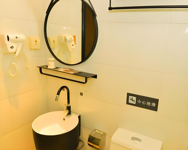 Bathroom 3, Yimi Hotel Guangzhou Jiangwan Tuanyida Metro Branch, Guangzhou