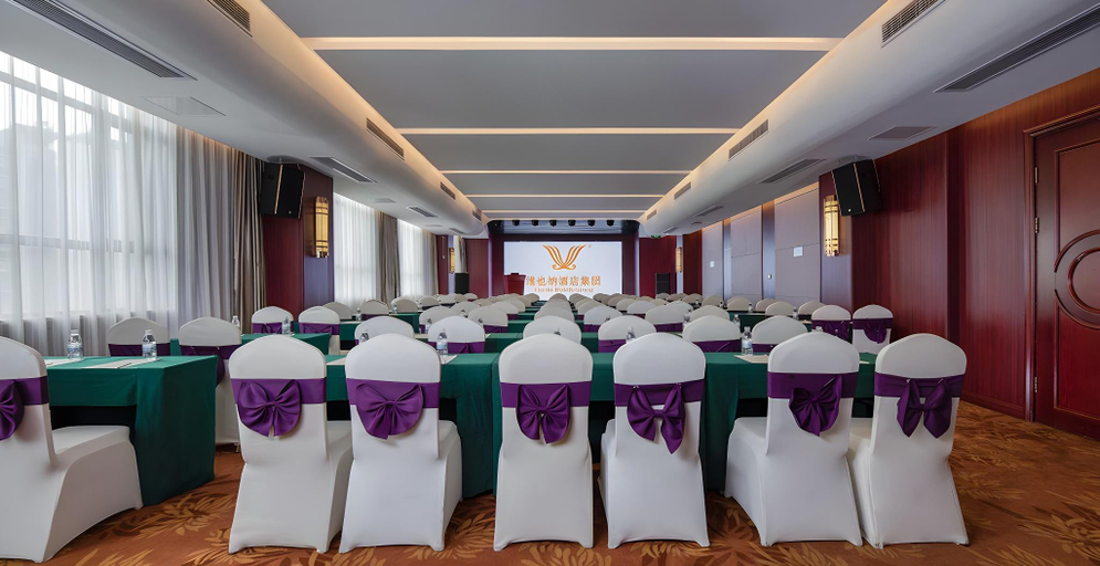 Business Facilities 4, Vienna International Hotel Bazhong East Gate, Bazhong