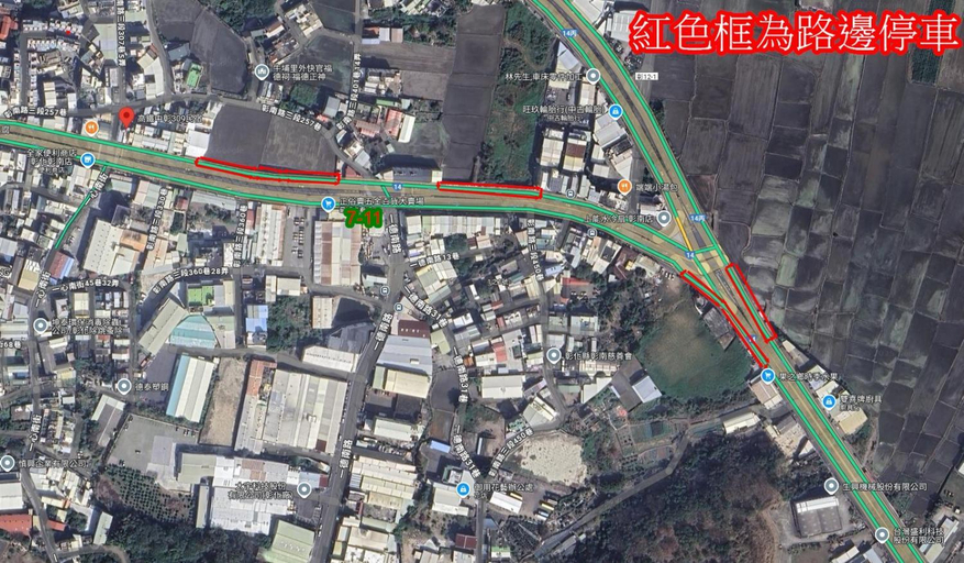 Others 5, 高鐵中彰309民宿, Changhua