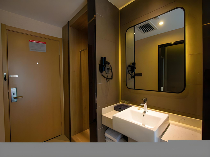 Bathroom 2, UP AND IN Hotel Gansu Tianshui Maiji District Railway Station, Tianshui