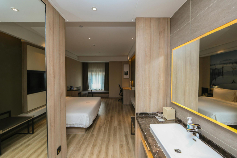 Bathroom 3, Atour Hotel Zhenjiang Railway Station Nanxu Avenue, Zhenjiang