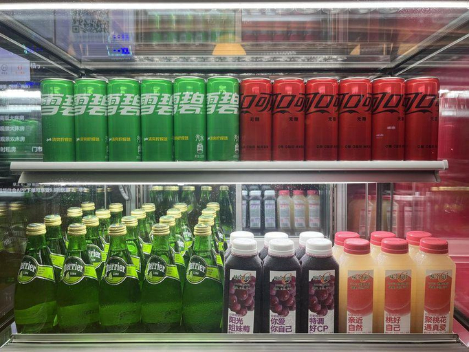 Food & Drinks 3, Orange Hotel, Changsha