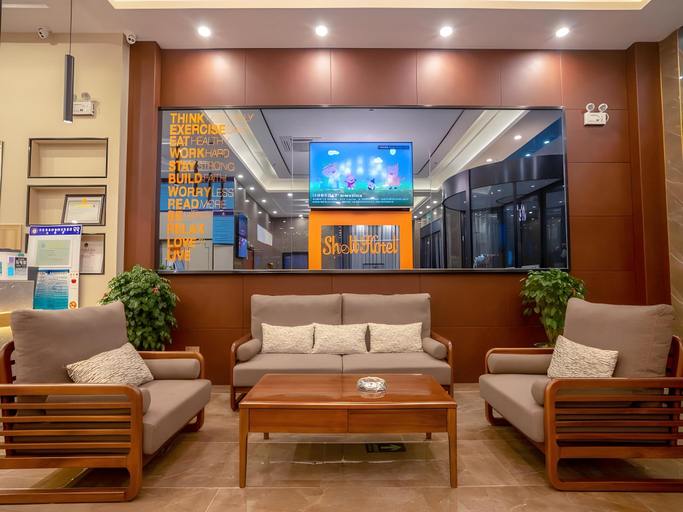 Others 4, Shell Hotel Taizhou Xinghua Chenbao Town, Taizhou