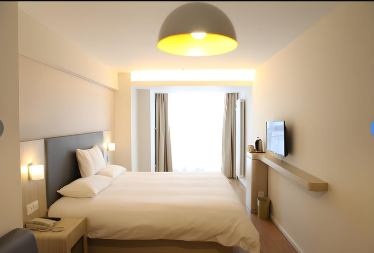 Bedroom 2, Hanting Hotel Shangluo Times Huacheng, Shangluo