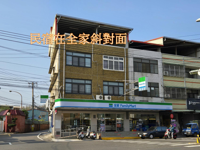 Exterior & Views 1, 高鐵中彰309民宿, Changhua