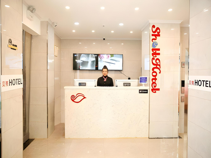 Others 5, Shell Hotel Tianshui Maiji District 2nd Road Pedestrian Street, Tianshui