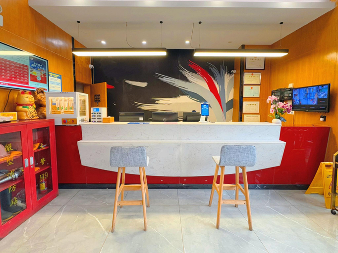 Food & Drinks, Thank Inn Plus Hotel Guizhou Suiyang County Shixiang Avenue, Zunyi