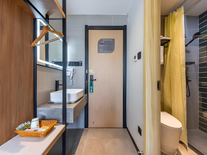 Bathroom 3, GreenTree Inn Express Lanzhou West Passenger Station Lanzhou Center, Lanzhou