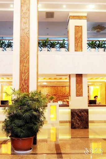 Others 5, Nanyang Wangfu Hotel (Fuxuan), Nanyang