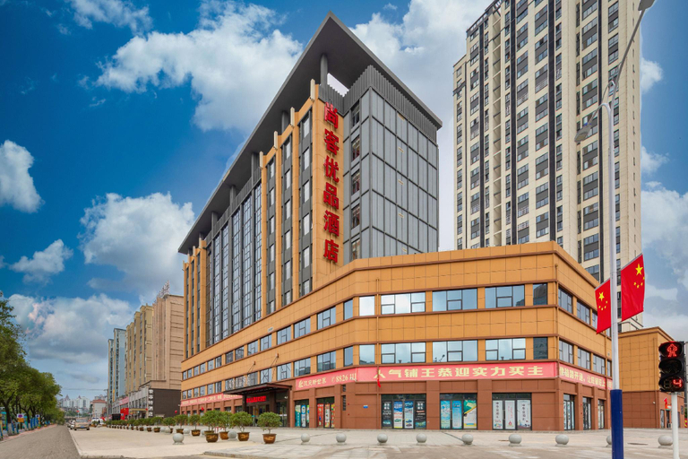 Others 5, UP AND IN Shanxi Hanzhong Hantai District High-speed Railway Station, Hanzhong