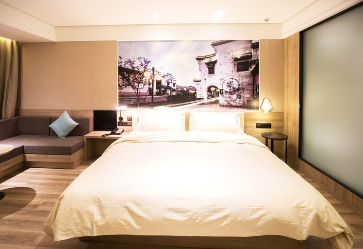 Bedroom 2, Atour Hotel Huzhou Changxing, Huzhou