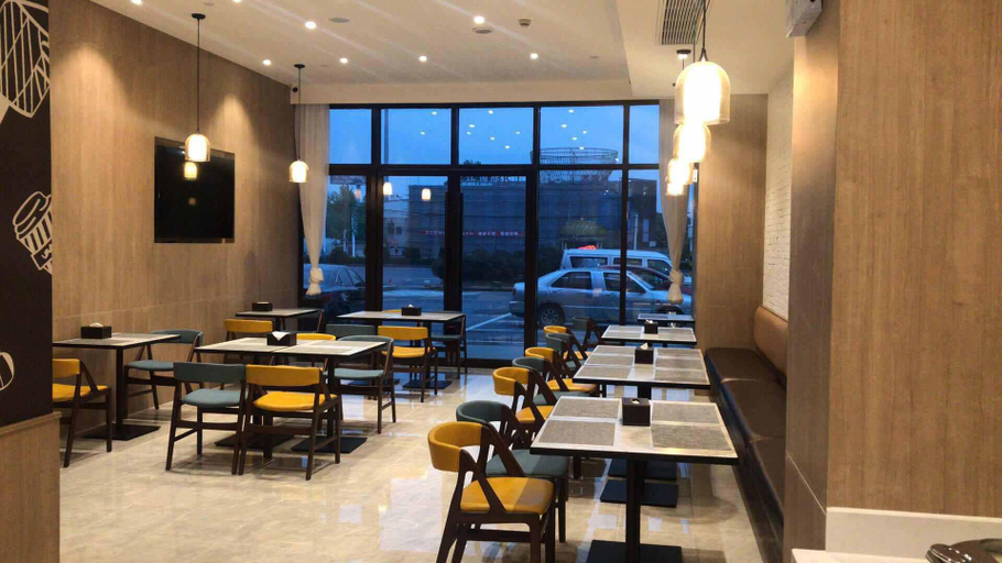 Food & Drinks 4, Hanting Premium Hotel Changzhou Hengshanqiao East Bus Terminal, Changzhou