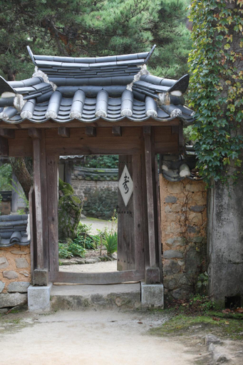 Exterior & Views 1, Okyeon Jeongsa, Andong