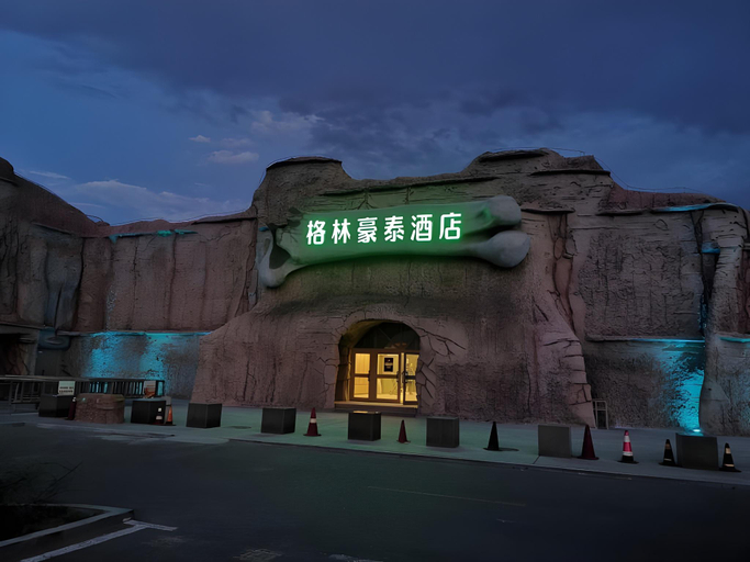 Others 3, Green Tree Inn Express Xinjiang Karamay Orku Ghost Town Scenic Spot, Karamay