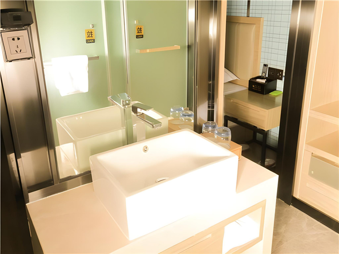 Bathroom 2, Borrman Hotel Ma'anshan Wujiang Industrial Park, Chaohu