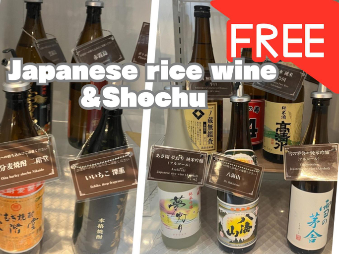 Food & Drinks 5, BaliAn Resort Forest Ikebukuro, Toshima