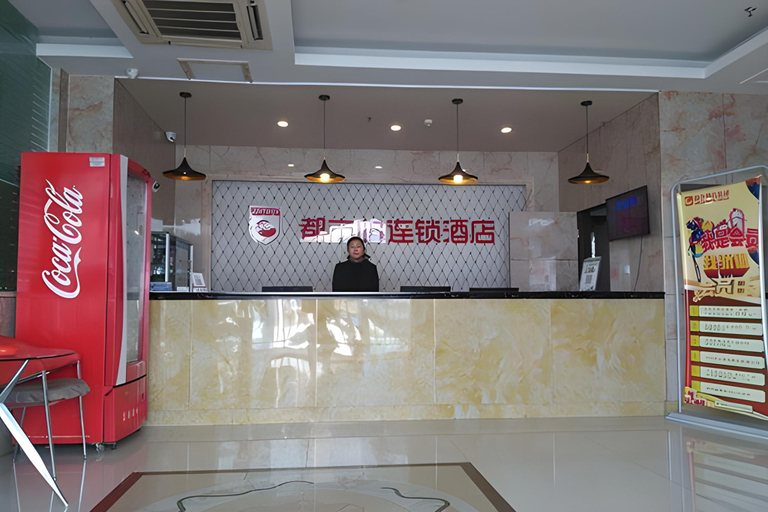 Others 3, City 118 Hotel Huangshan Railway Station, Huangshan