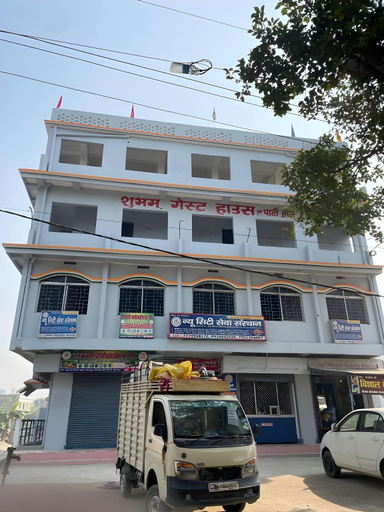 Exterior & Views 4, Shubham guest house, Muzaffarpur