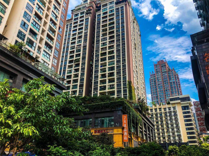 Exterior & Views 1, 7 Days Premium Chongqing Fuling Binjiang Avenue Branch, Chongqing
