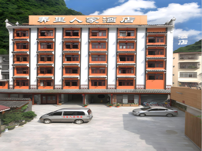 Exterior & Views 1, Alley Mountain View Garden Hotel, Guilin