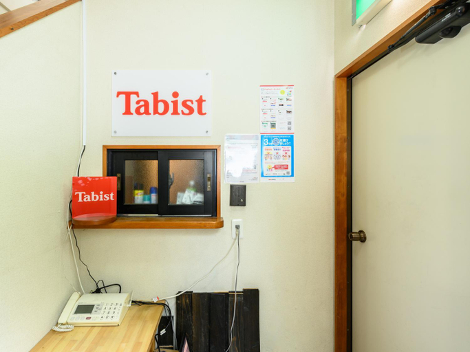 Public Area 2, Tabist Tatsumi Business Hotel Matsusaka, Matsusaka
