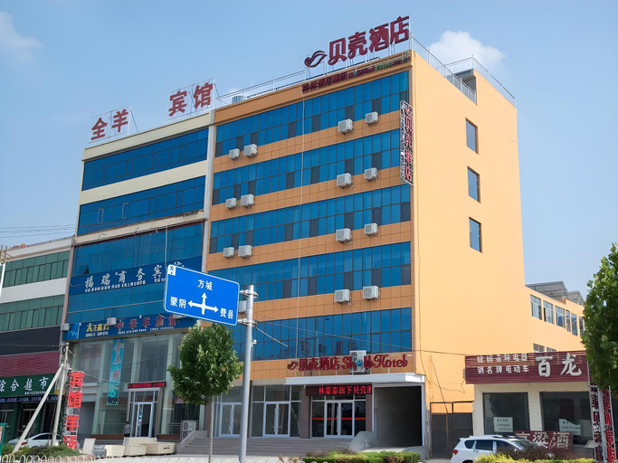 Exterior & Views 2, Shell Linyi County Shangye Town Wenyu Road Hotel, Linyi