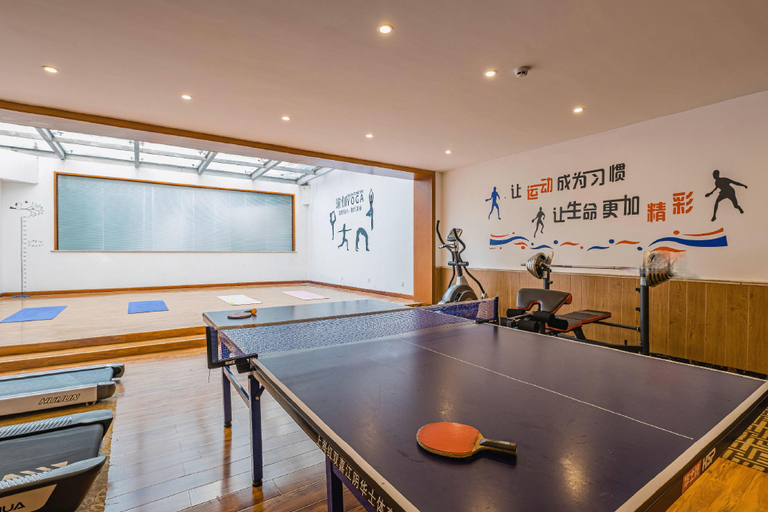 Sport & Beauty 2, Rezen S&N Hotel Sanqingshan Mountain, Shangrao