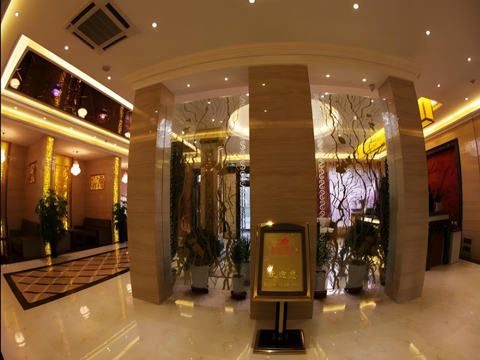 Others 5, Dunhuang Dunhe Hotel, Jiuquan