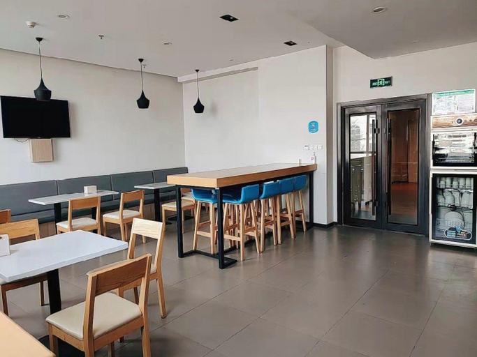 Food & Drinks 4, HanTing Hotel (Jing County), Hengshui