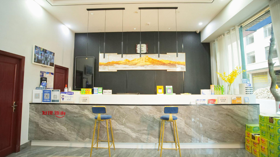 Others 5, Jun Hotel Yunnan Qujin Qilin District Waitan Wanda, Qujing