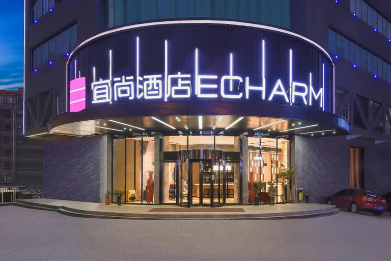 Exterior & Views 1, Echarm Hotel Changsha Wuyi Square Xiangya Affiliated 1st Provincial Maternity and Child, Changsha