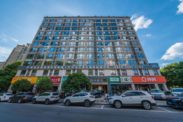 Exterior & Views 1, Echarm Hotel Changsha West Lake Park, Changsha