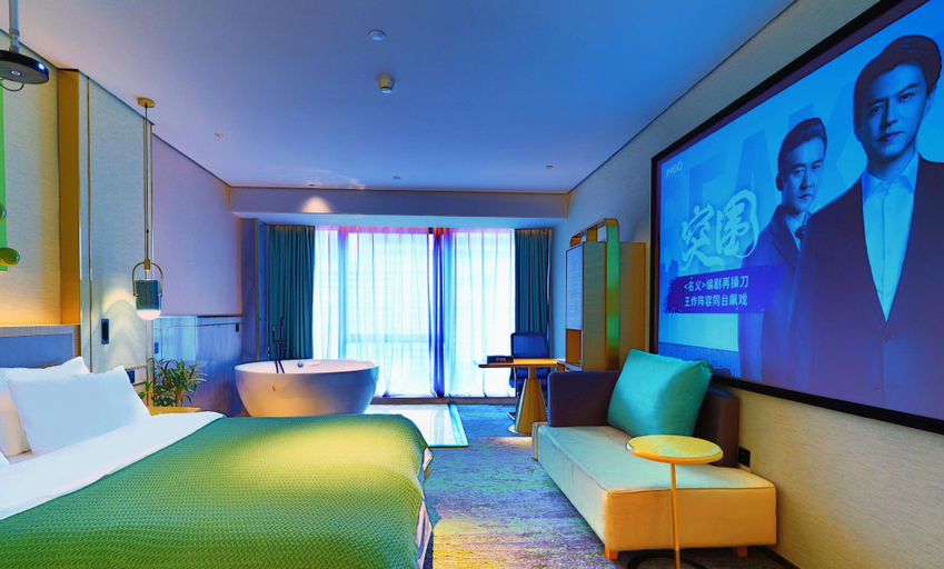 Bedroom 2, GELI Hotel Bengbu Wanda Plaza Nanxiang Chengshi Square, Bengbu